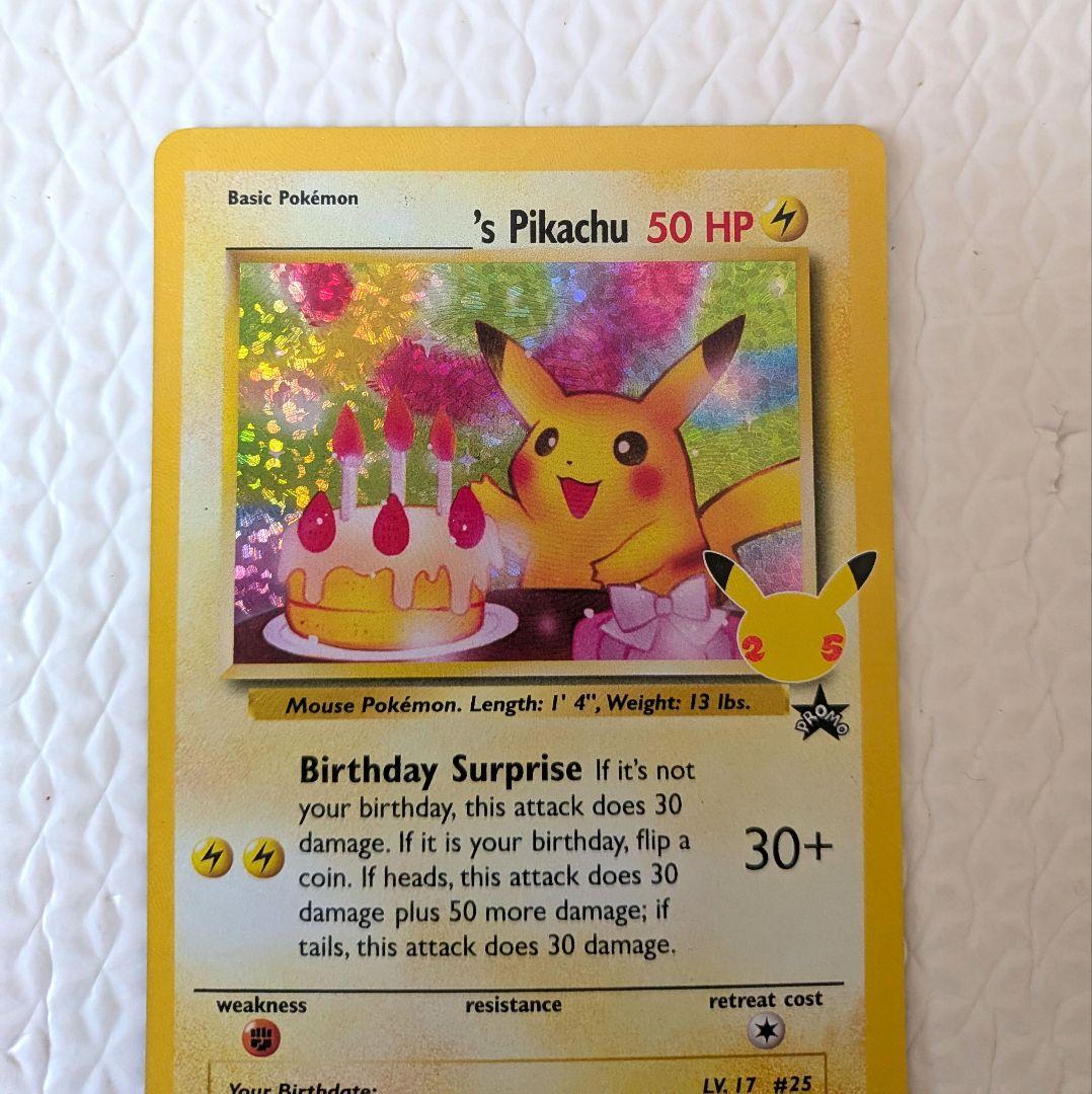 ポケモンカード　お誕生日ピカチュウ　25th　英語