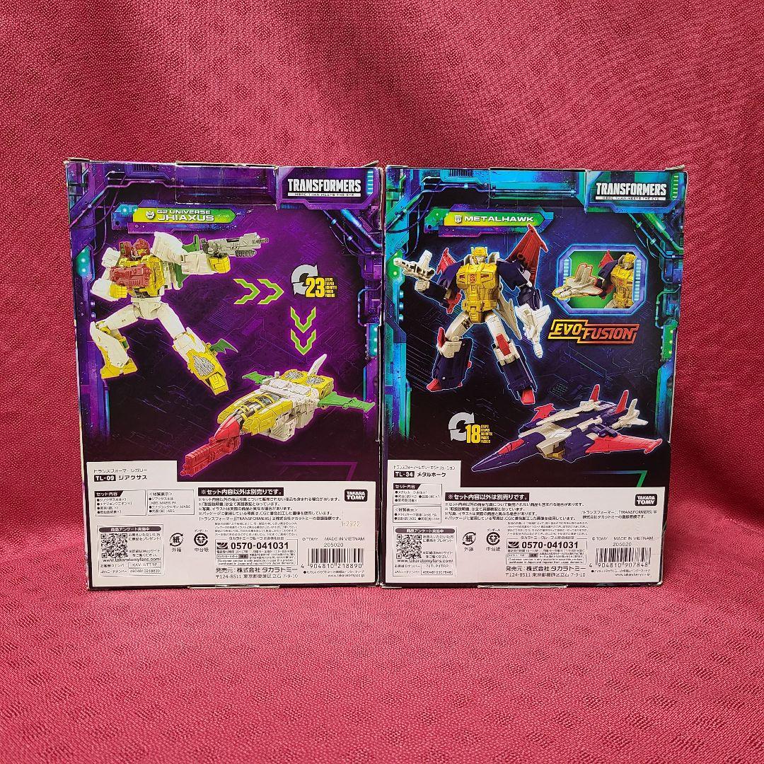 【ジャンク】 タカラトミー ランスフォーマー 4点 セット まとめ売り