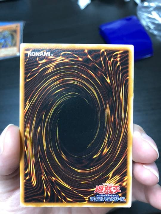 【遊戯王】 ブラック・マジシャン