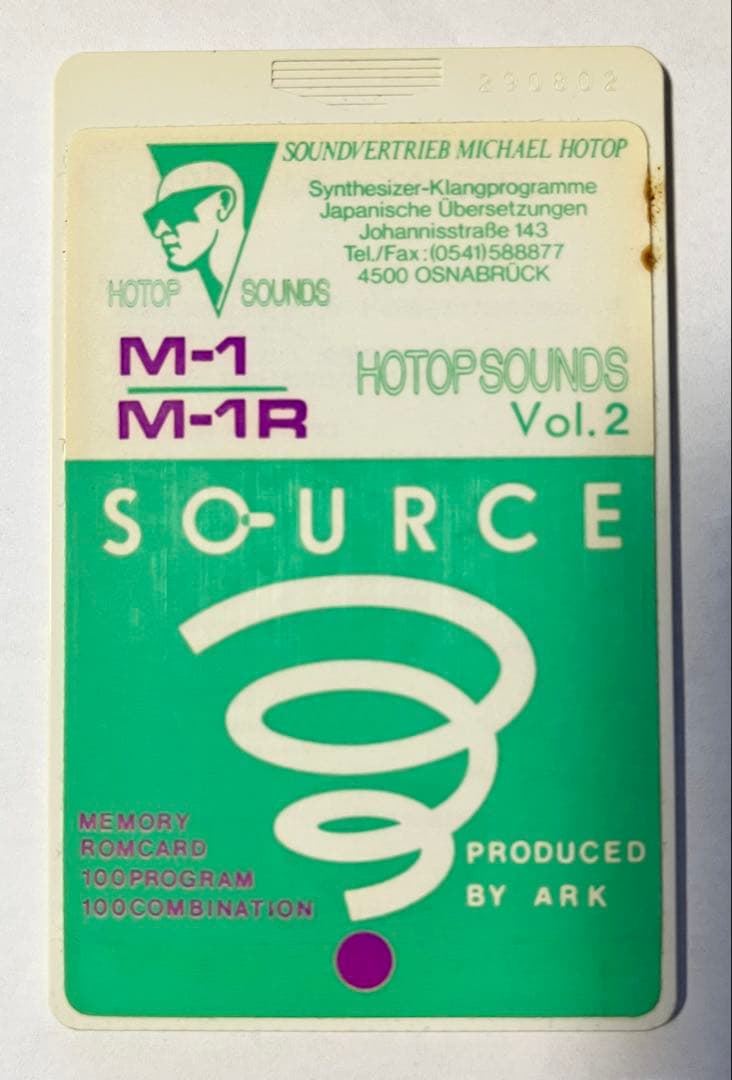 KORG M1用メモリーカードセット　４枚