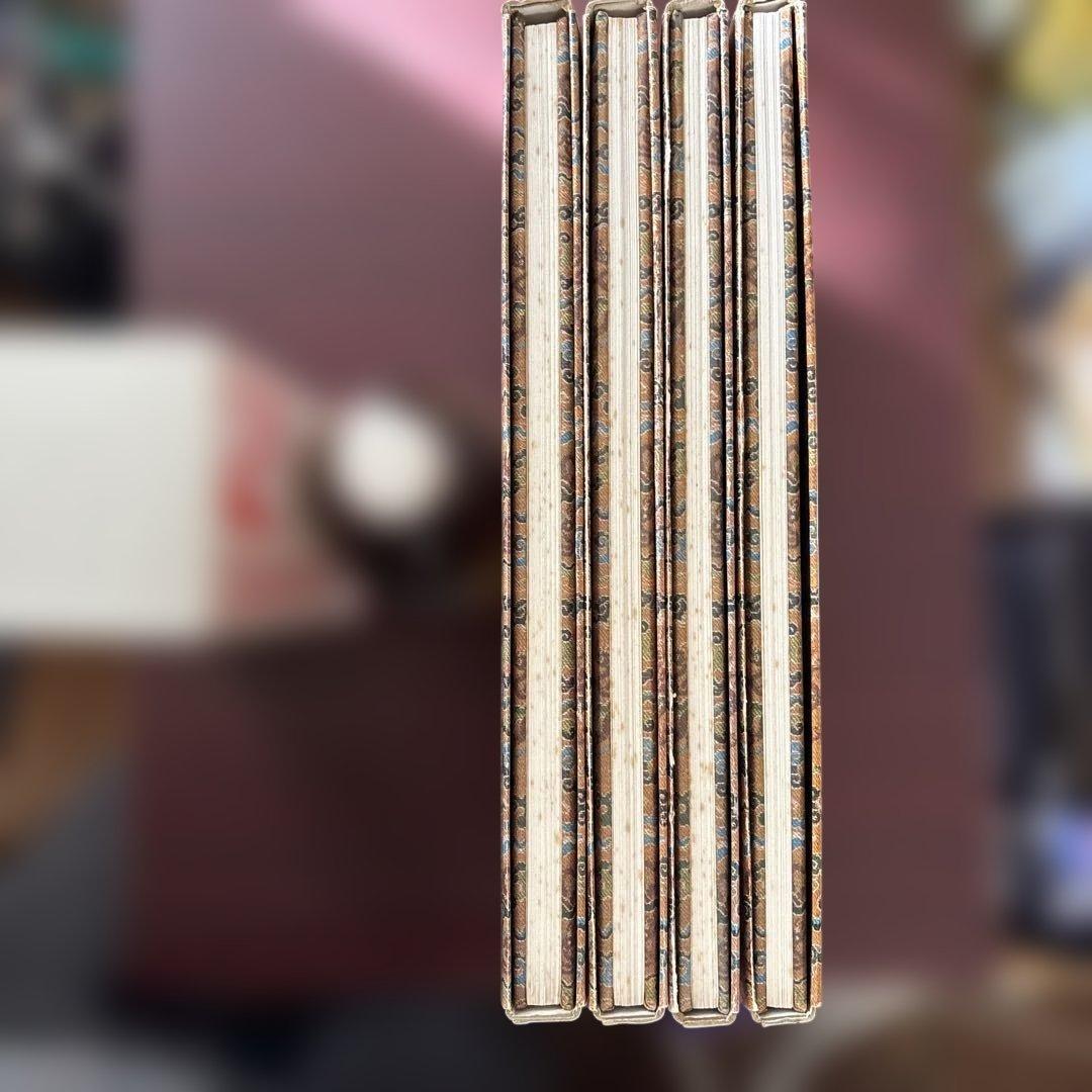 原色法帖選 4冊セット