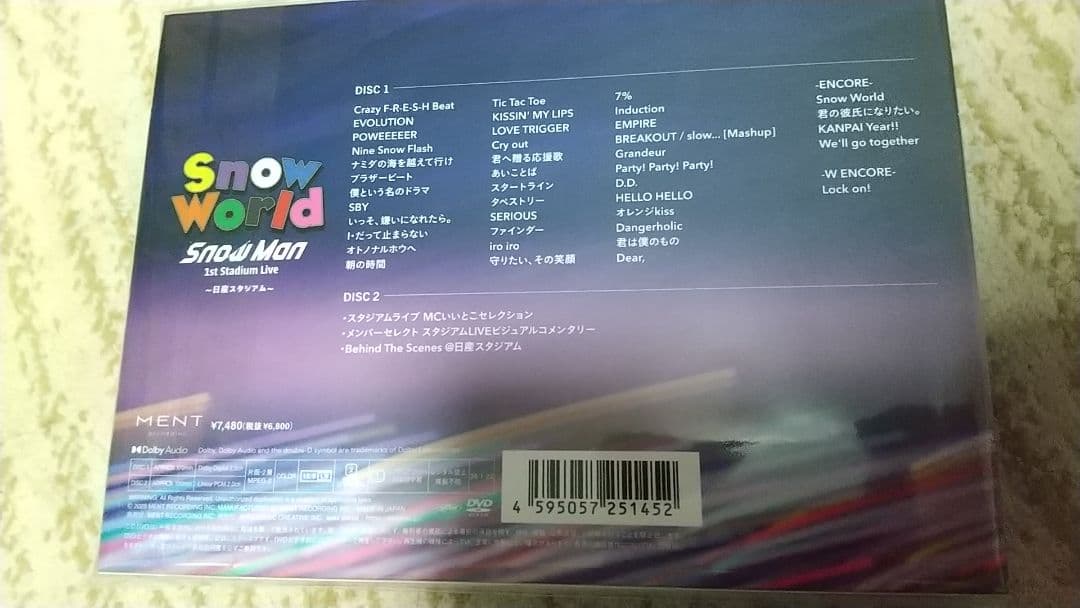 ミュージック  World  Man 1st Stadium Live