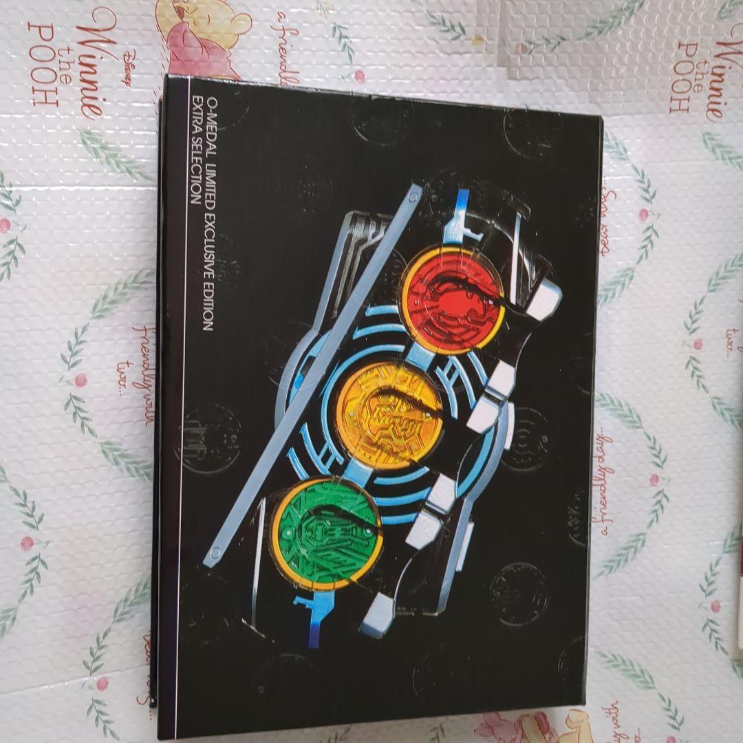 仮面ライダーオーズ　オーメダル