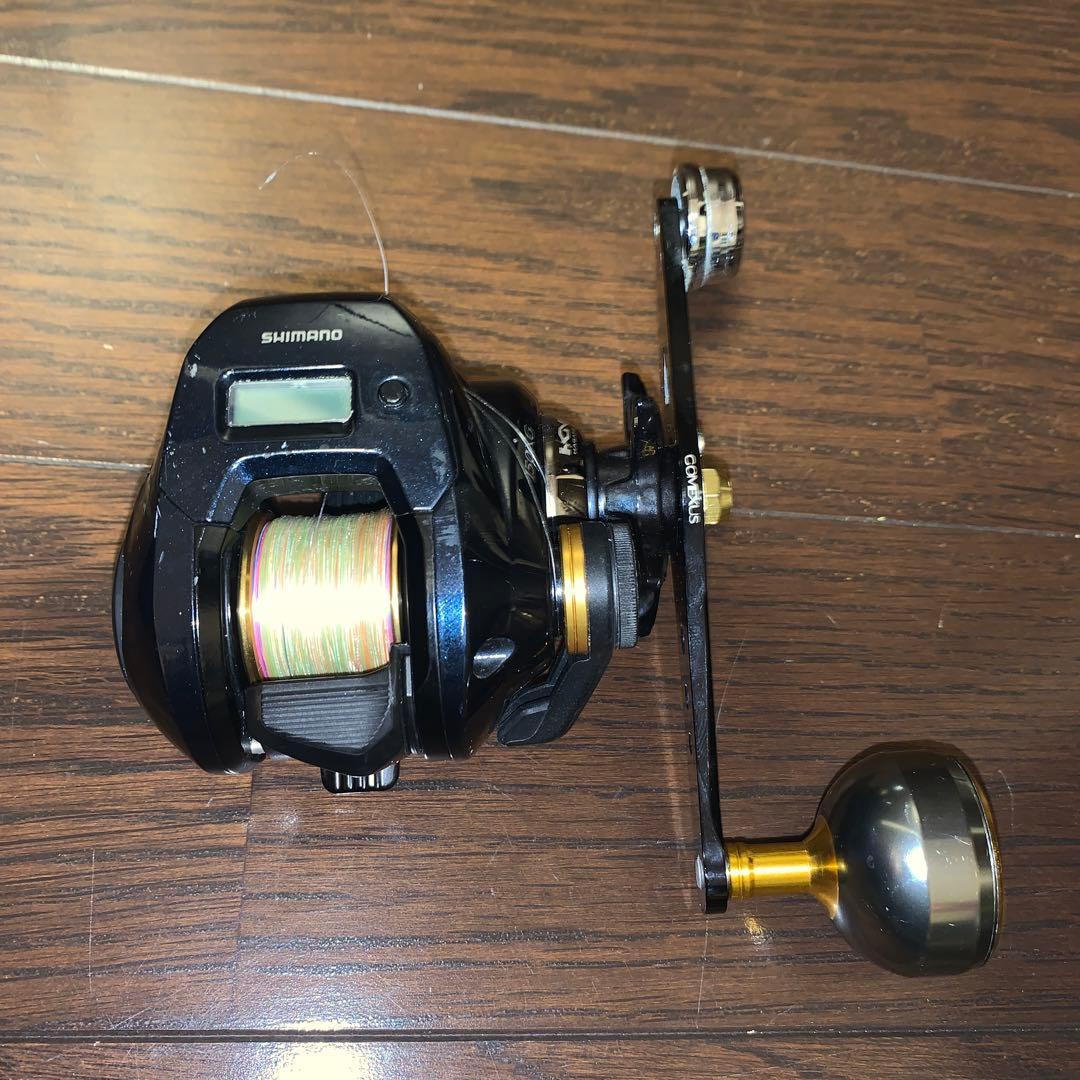 グラップラーCT 150XG