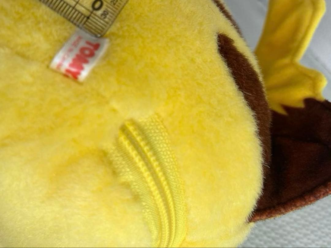 ポケモン　おしゃべりピカチュウ　ぬいぐるみ トミー