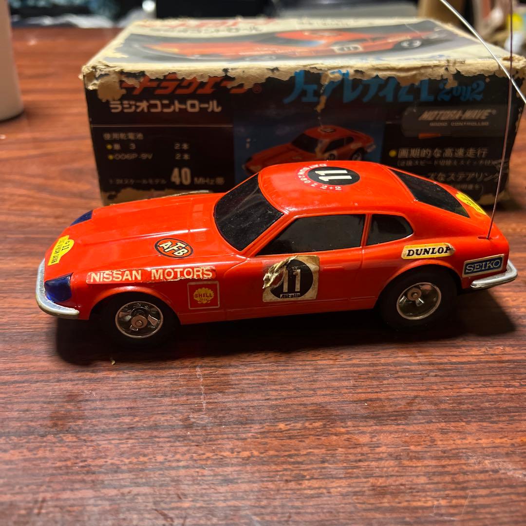 Nissan フェアレディZ ラジオコントロール