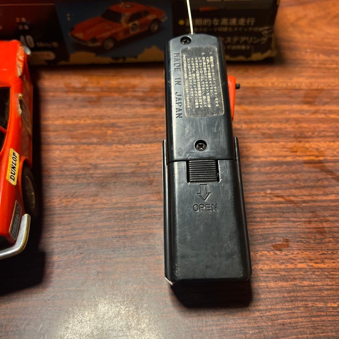 Nissan フェアレディZ ラジオコントロール