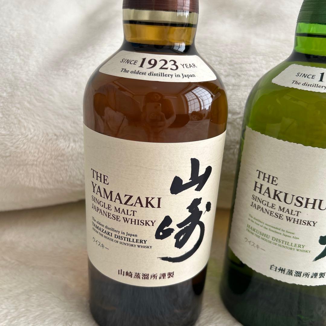 山崎・白州・響・知多 700ml×4本セット