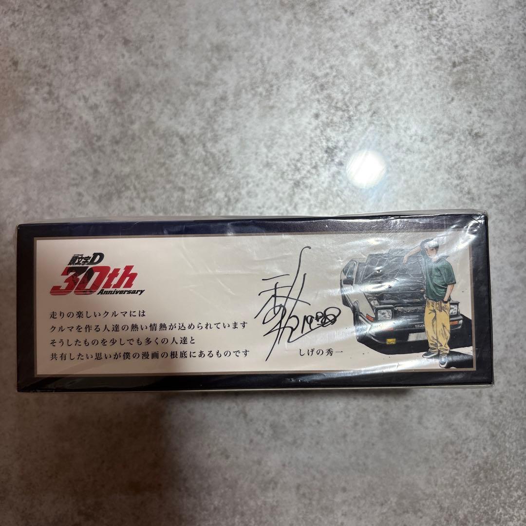 イニシャルD(頭文字D) 30周年記念 TGR コラボ 1500台限定オマケ付き