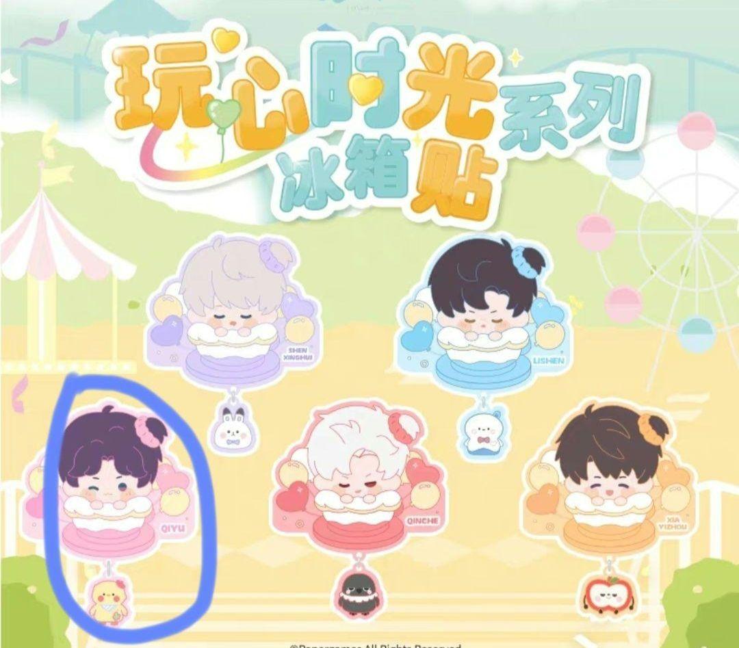 か