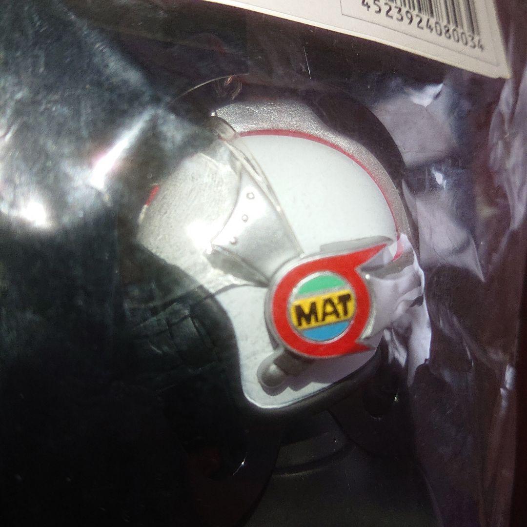 帰ってきたウルトラマン セット