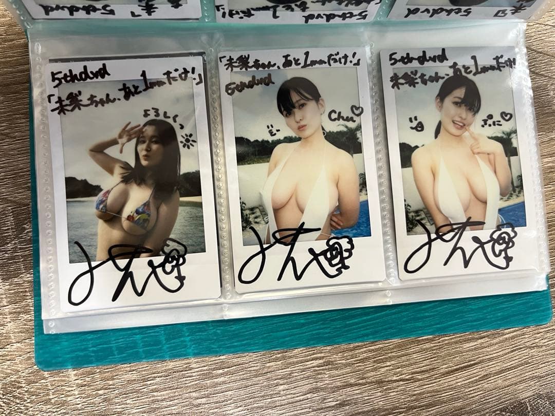 未梨一花　チェキ17枚セット