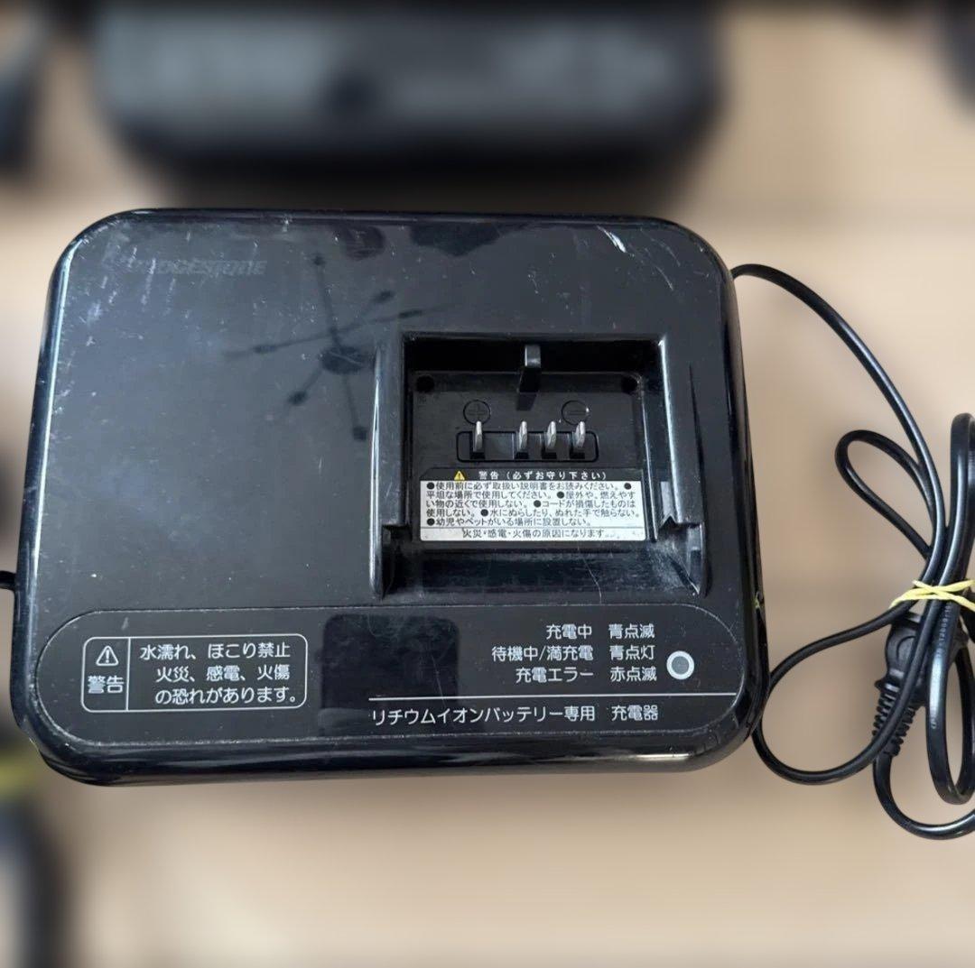 ブリヂストン　電動自転車用純正品 バッテリー充電器