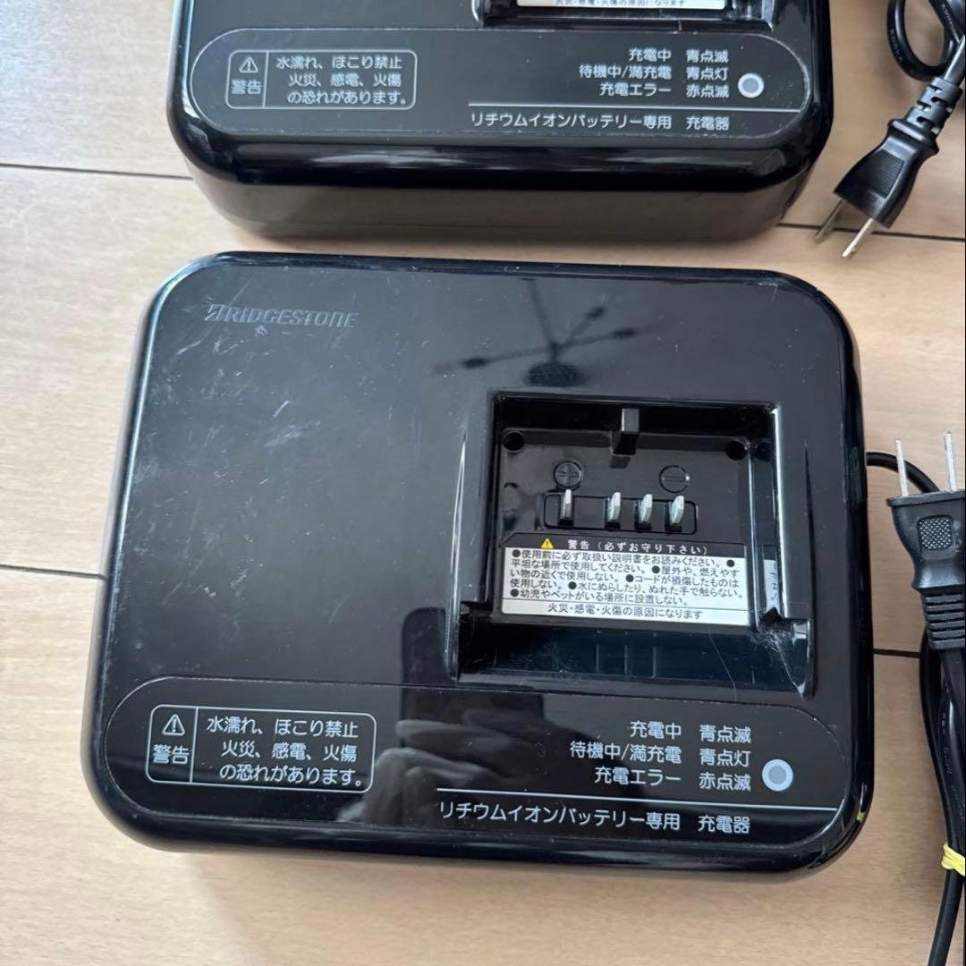 ブリヂストン　電動自転車用純正品 バッテリー充電器