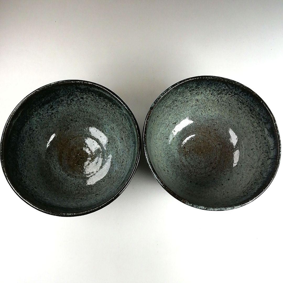 Ｔ８５８　数茶碗　九客『釉唐津』『浅見与し三 造』　共箱　茶道具