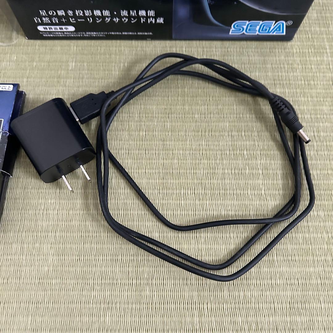 本体新品　セガトイズ star (ホームスター) ミッドナイトネイビー