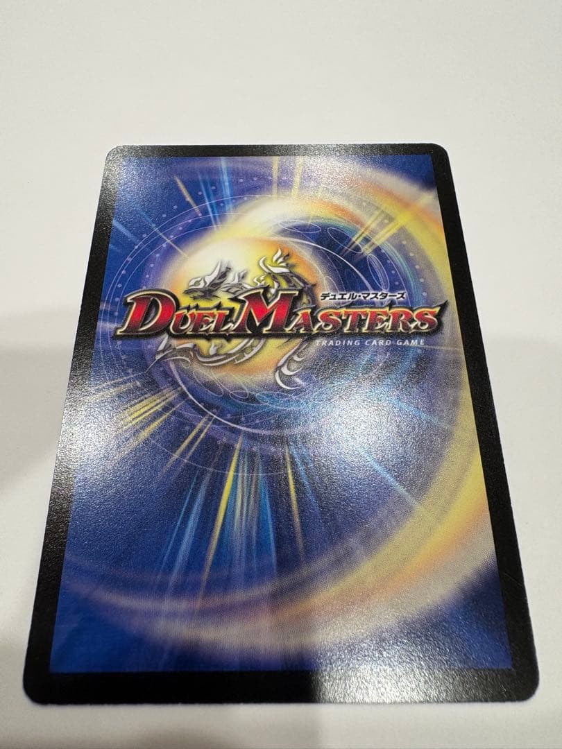超神羅ロマノフカイザーNEX シークレット