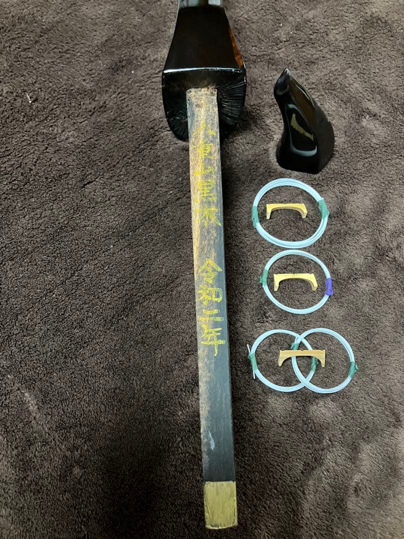 沖縄三線最高峰八重山黒木与那城型ウズラ➖トラ模様本皮一枚張りスンチ塗り限定出品