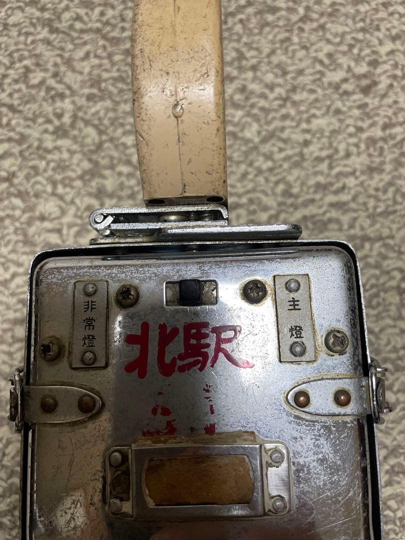 小型合図燈