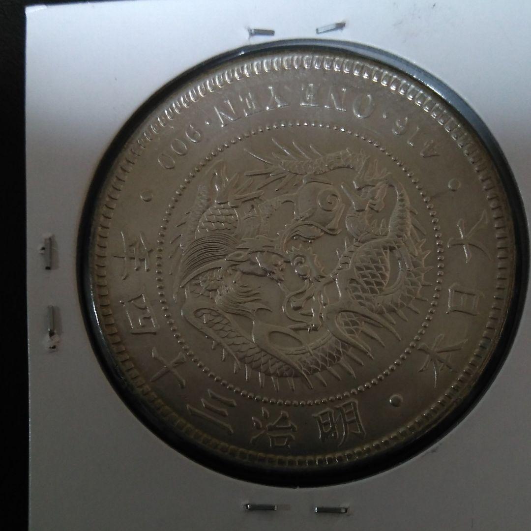銀貨