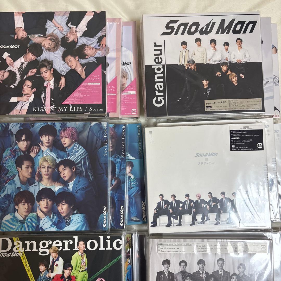 Man シングル CD 31枚セット