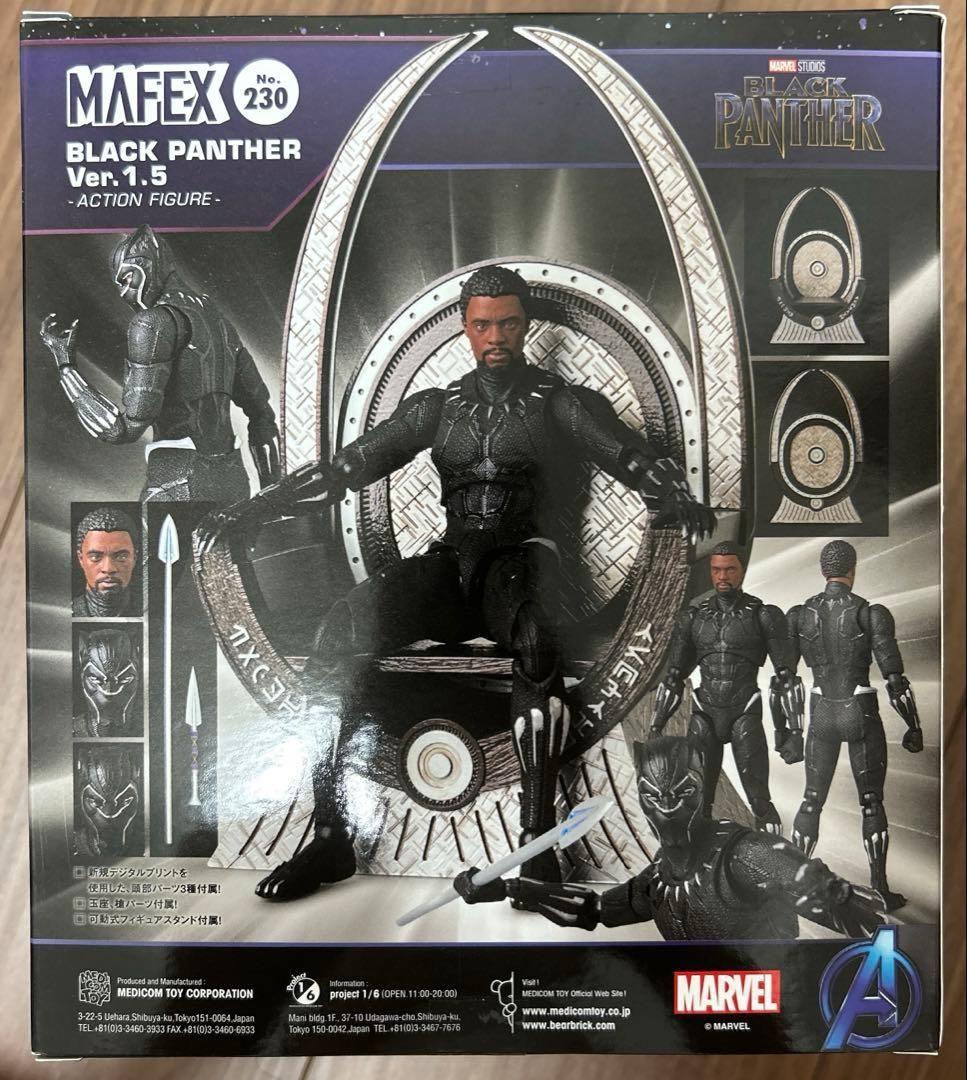 MARO MAFEX ヴェノム＆ブラックパンサー