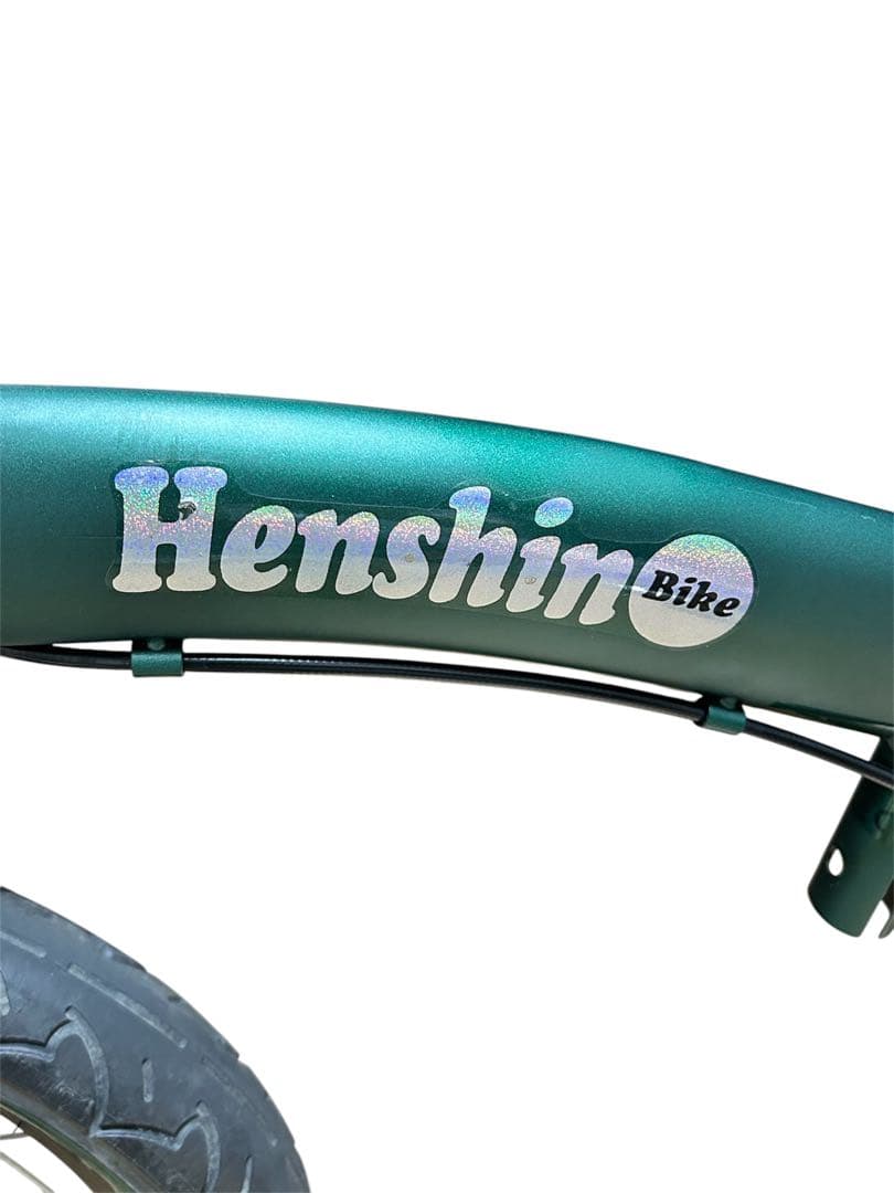 へんしんバイク 幼児用自転車 限定カラー フォレストグリーン