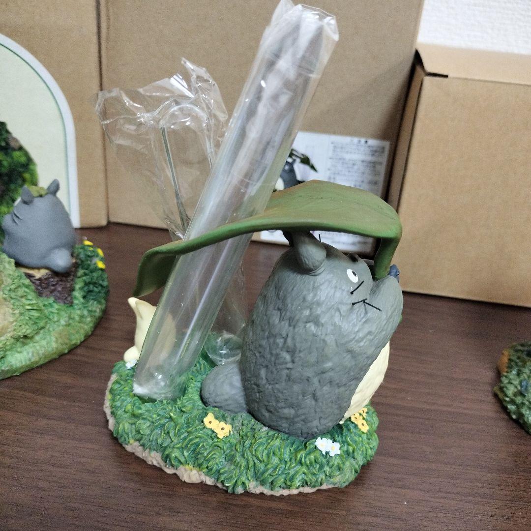 希少　レア　ジブリ　トトロ　一輪挿し　二輪挿し　3点セット