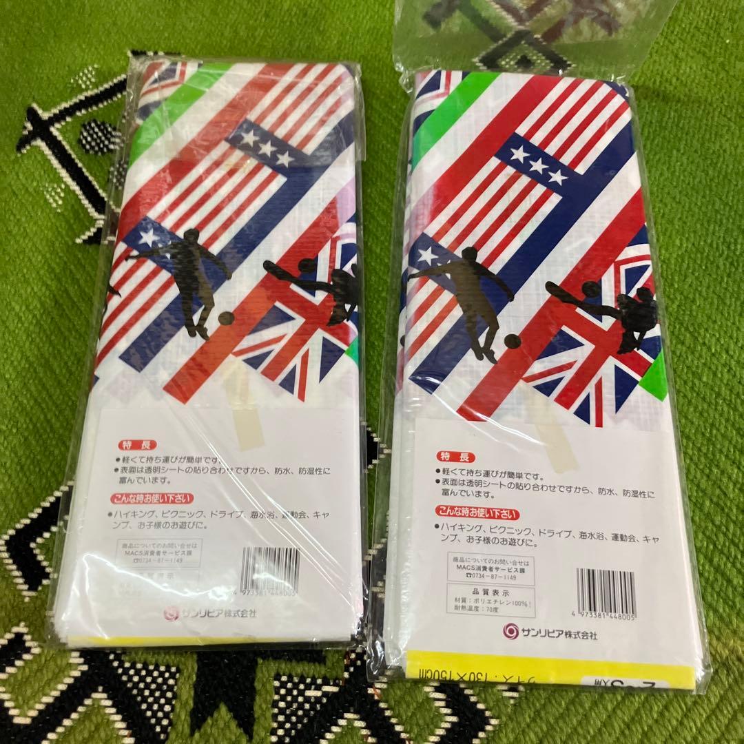 昭和レトロ　アウトドア　レジャー用品　レトロアウトドア用品