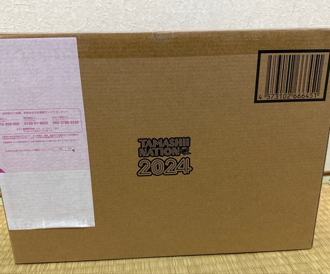 L BUILD ダブルオークアンタ フルセイバー