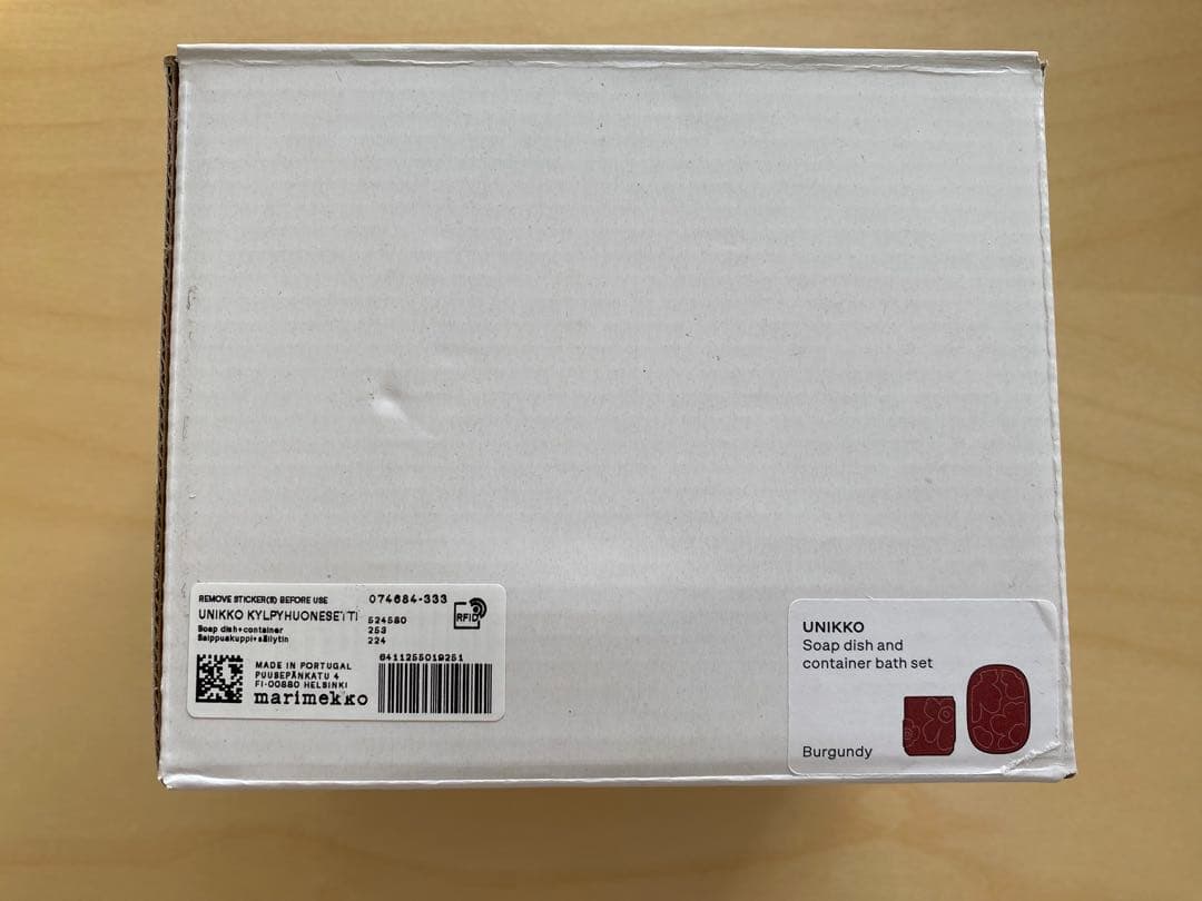 マリメッコ　新品　Unikko バスルーム　アクセサリー　セット