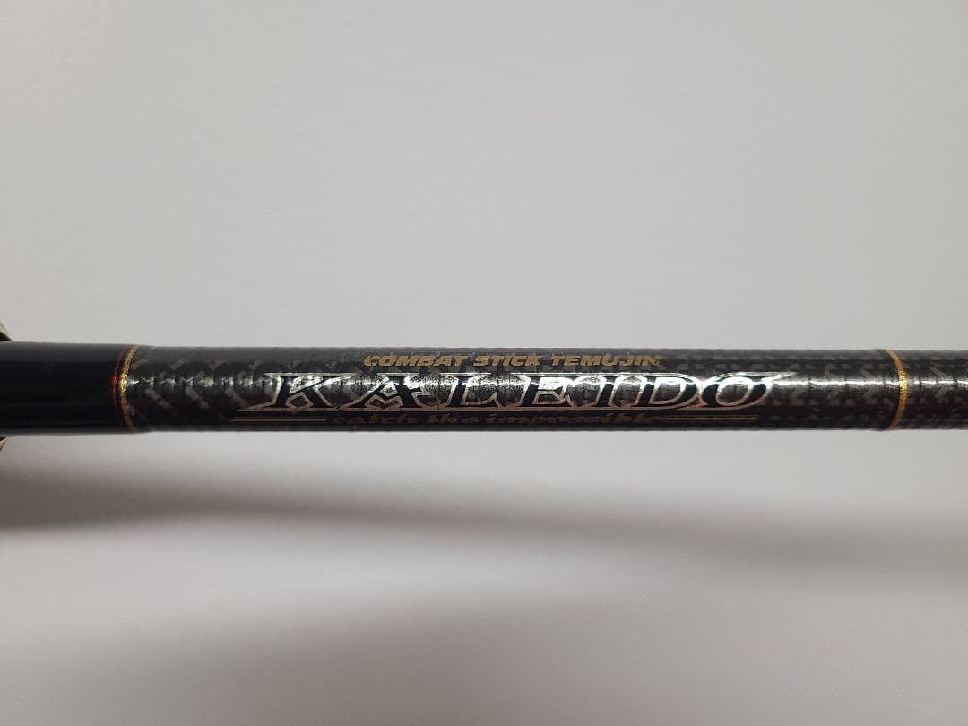 エバーグリーン　カレイド　ハスキーワインダークワトロプラス　TKLC-73MGX