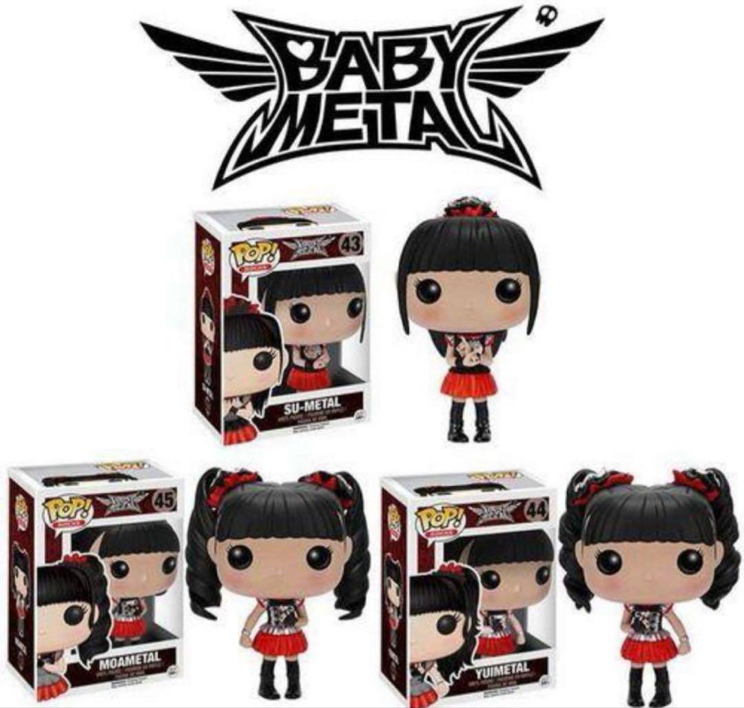 FUNKO POP! BABYL ベビーメタル　フィギュア　６点セット
