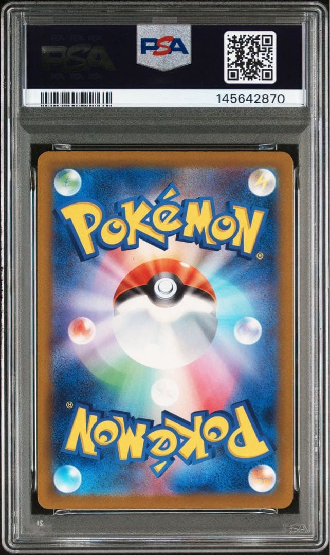 PSA10メガゲンガー ex #240 2870
