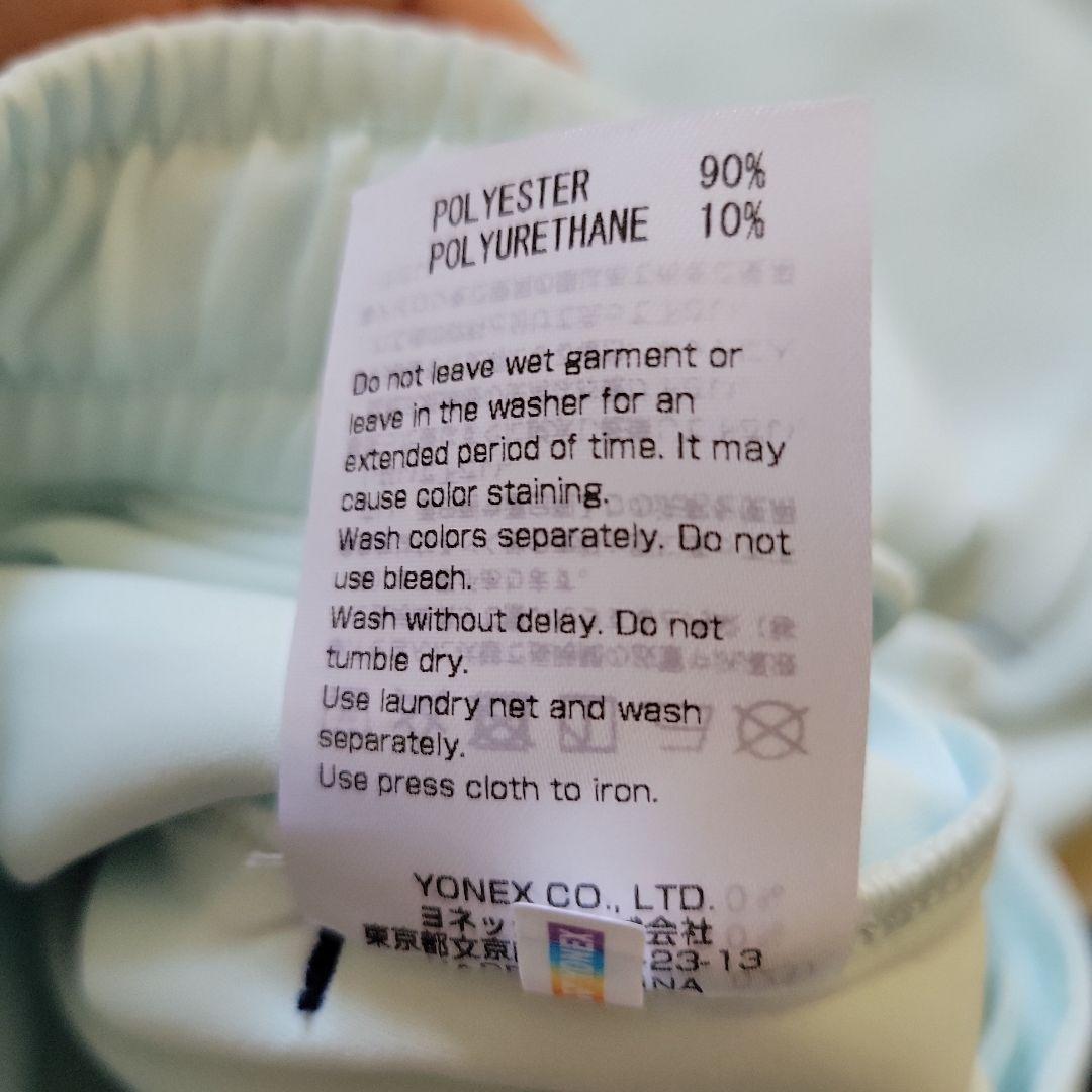 【限定品】YONEX スウェット上下セット　レディース