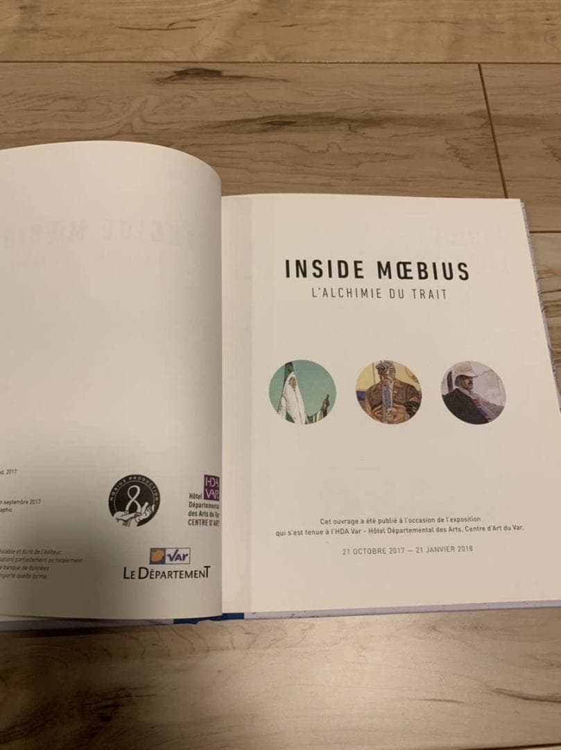 2000部 メビウス MOEBIUS INSEIDEMOEBIUS L’ALCH