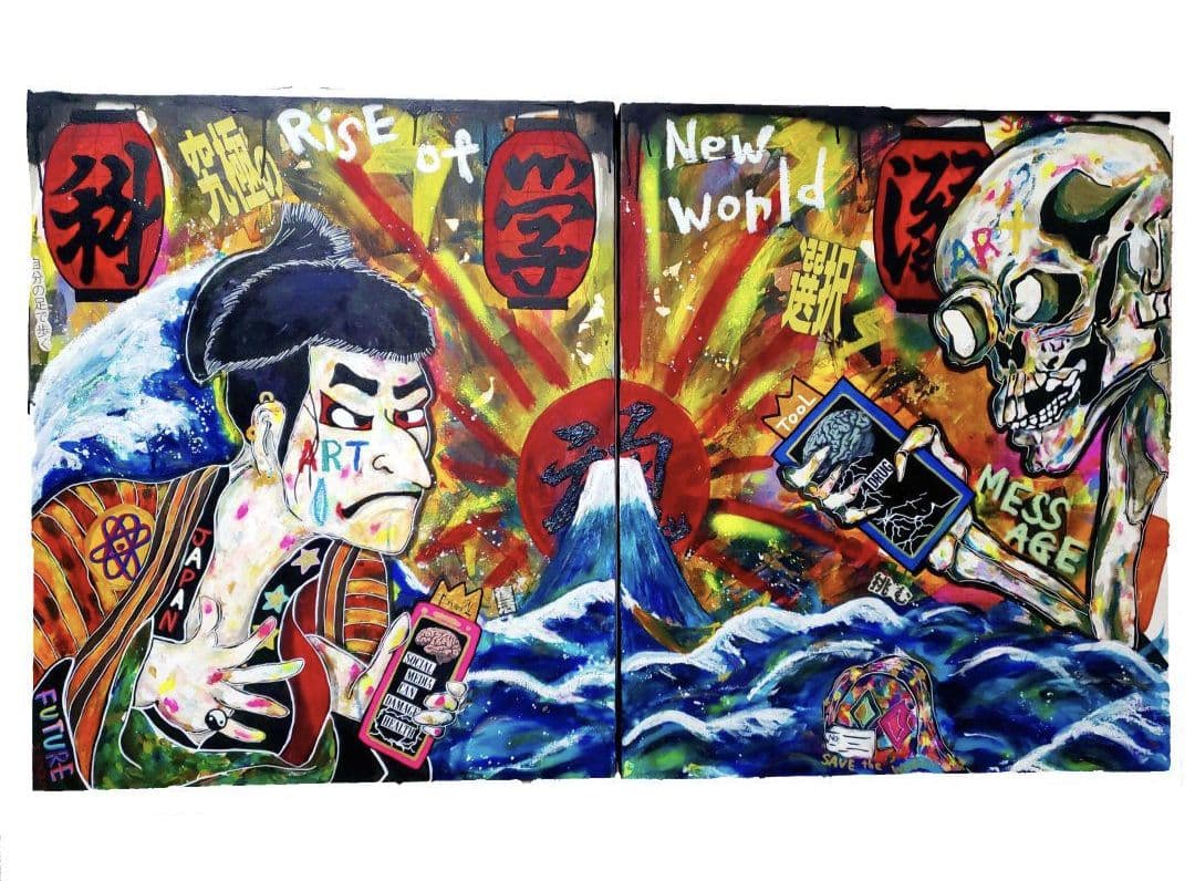【一点物アート2枚綴り】 Rise of the new world.