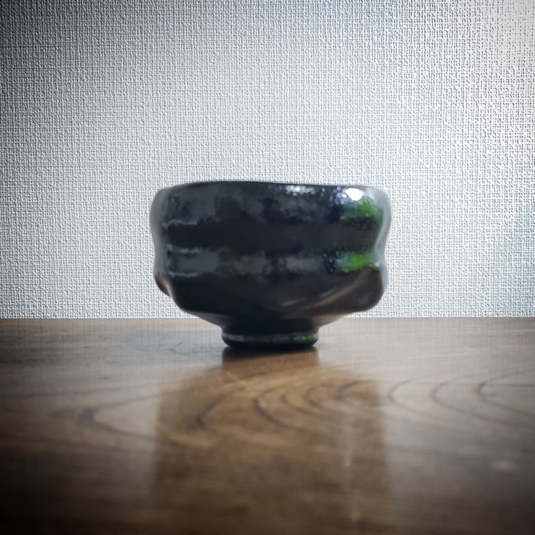 茶碗　抹茶椀　茶道具　茶器　黒茶碗　銘　松楽　訳あり　渦巻き兜巾