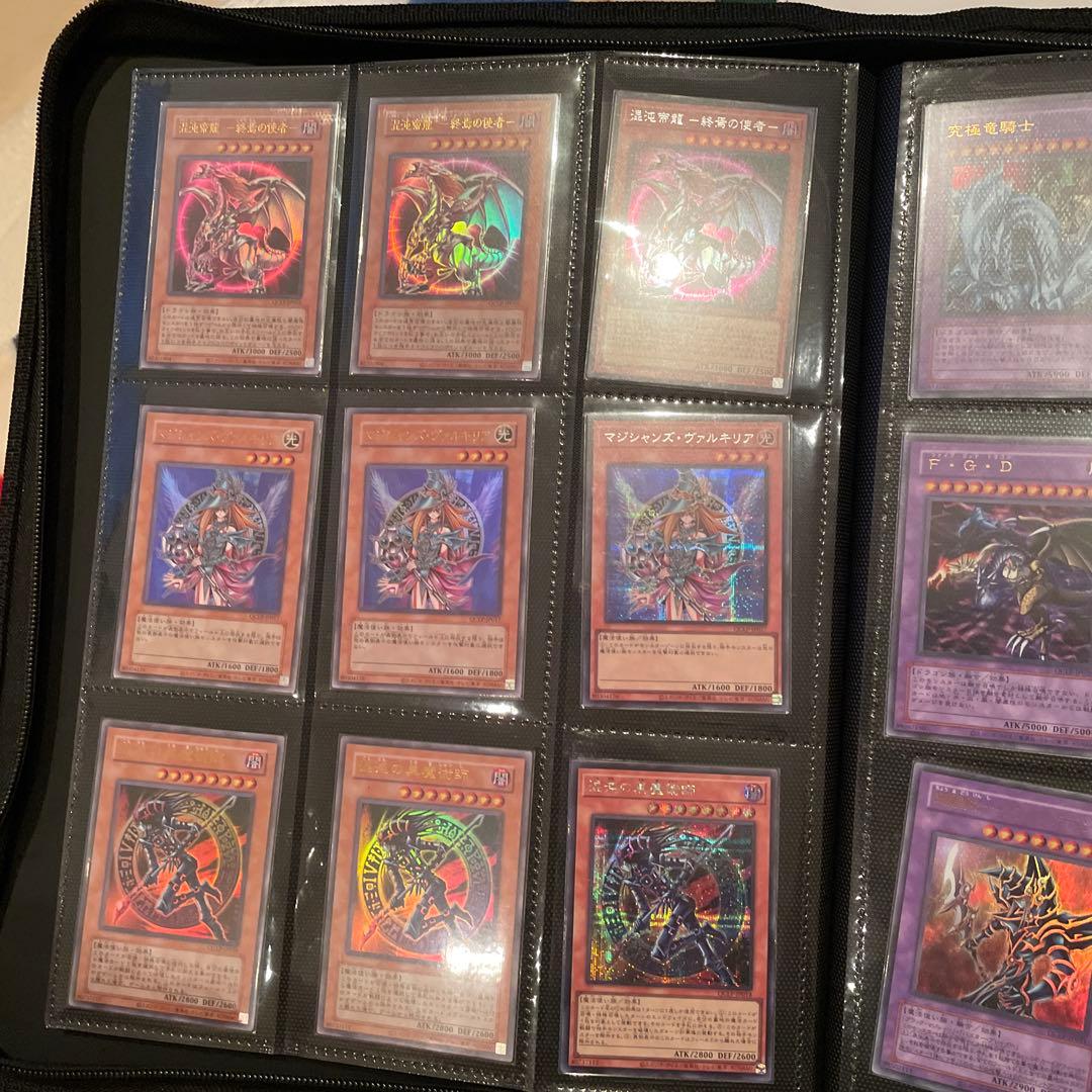 遊戯王OCG モンスターカードセット