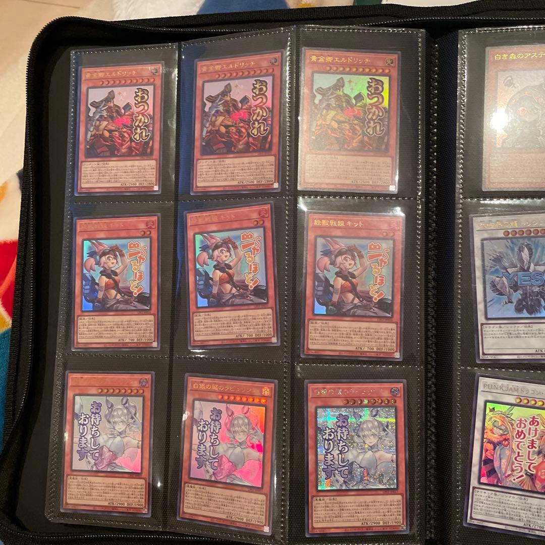 遊戯王OCG モンスターカードセット