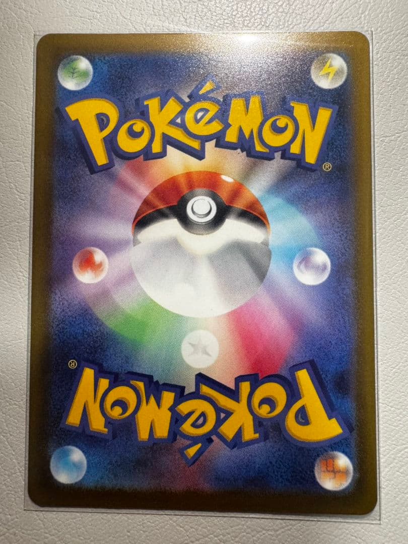 中国語エラーカード　メガゲンガーEX ポケモンカード