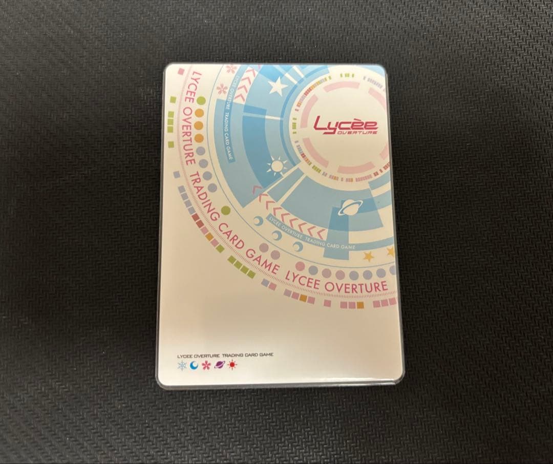 lycee パープルソフトウェア 鳥海有栖 P（LO-2620-L）