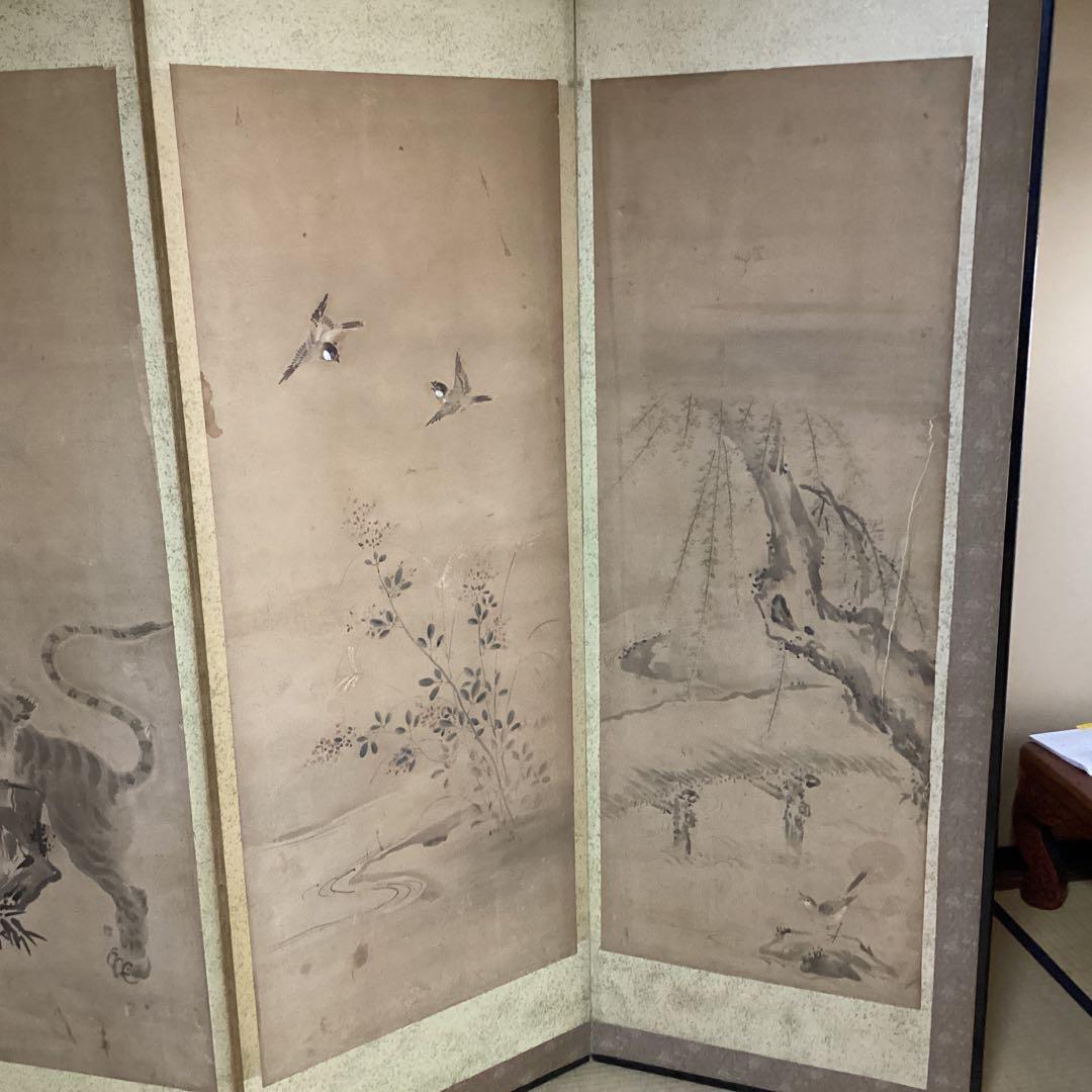 O-30 虎と鳥の絵柄の屏風 6絵柄　パテーション水屋屏風としても