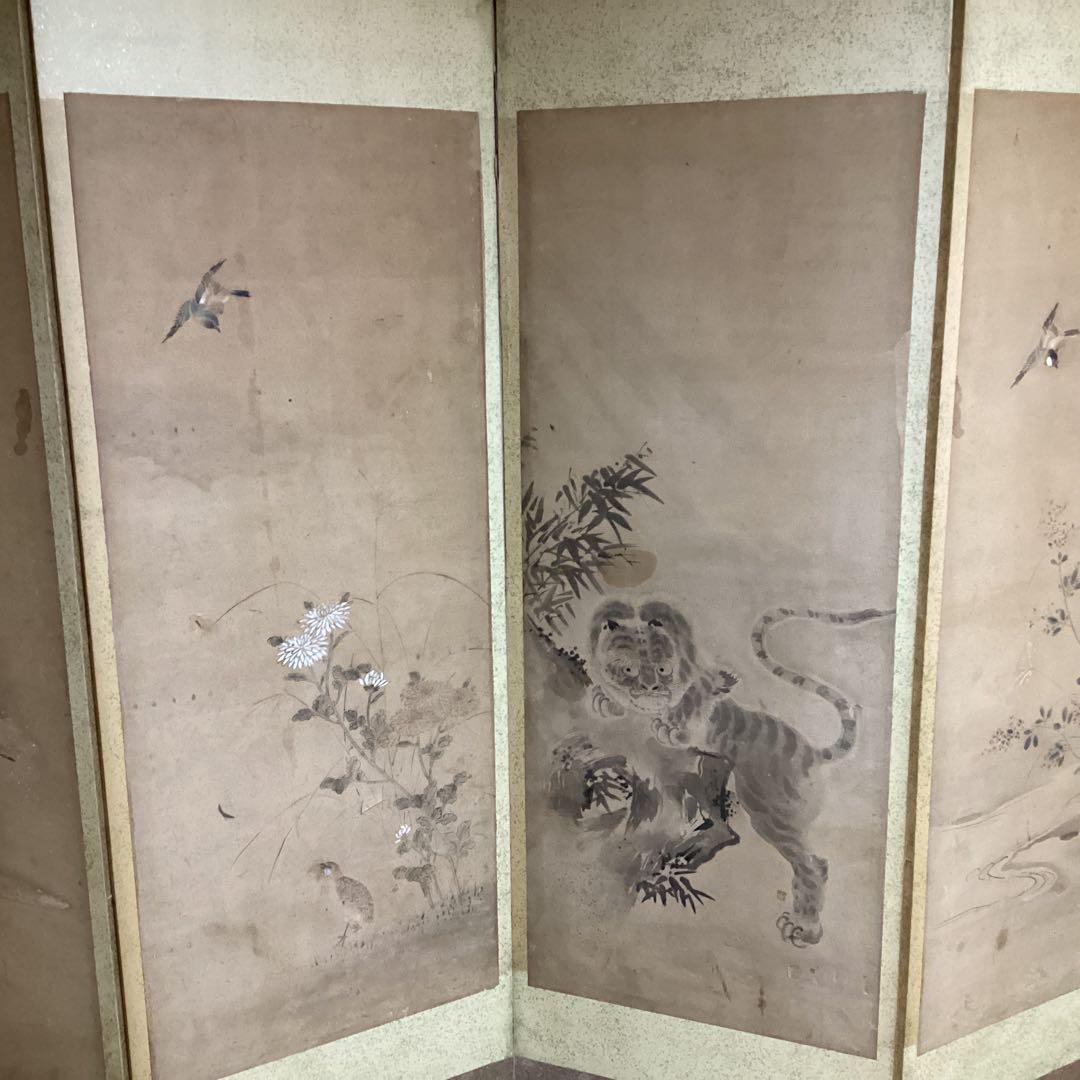 O-30 虎と鳥の絵柄の屏風 6絵柄　パテーション水屋屏風としても