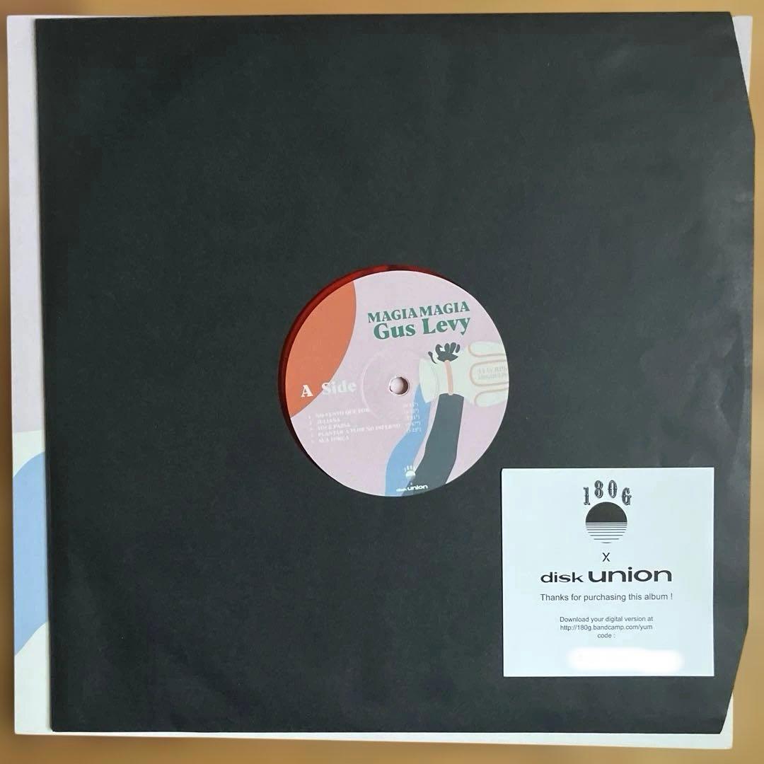 Gus Levy / MAGIA MAGIA レコード