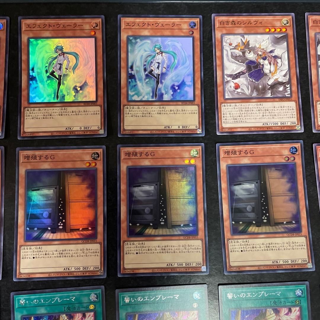 遊戯王デッキ　白き森センチュリオンデッキ　ガチ構築　No.1741