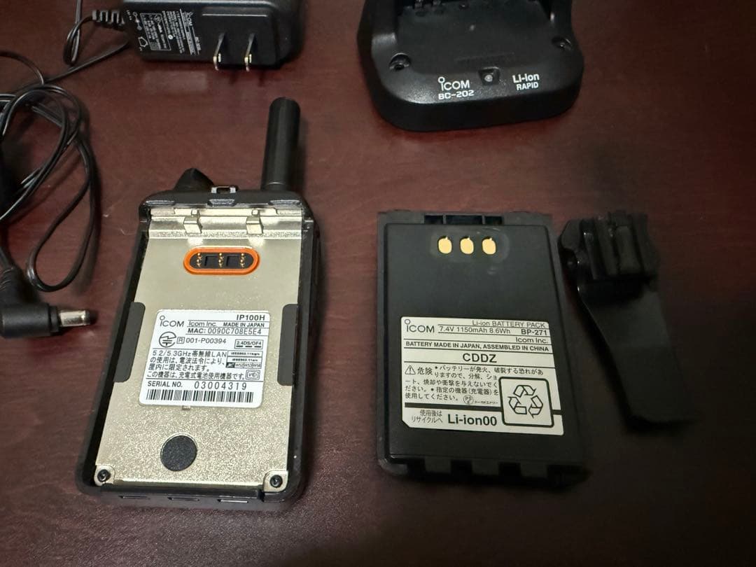 IP100Hセット