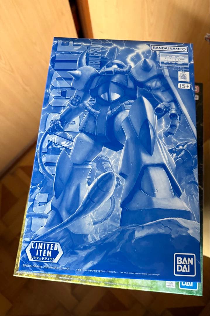 MG 1/100 グフVer.2.0 [クリアカラー]
