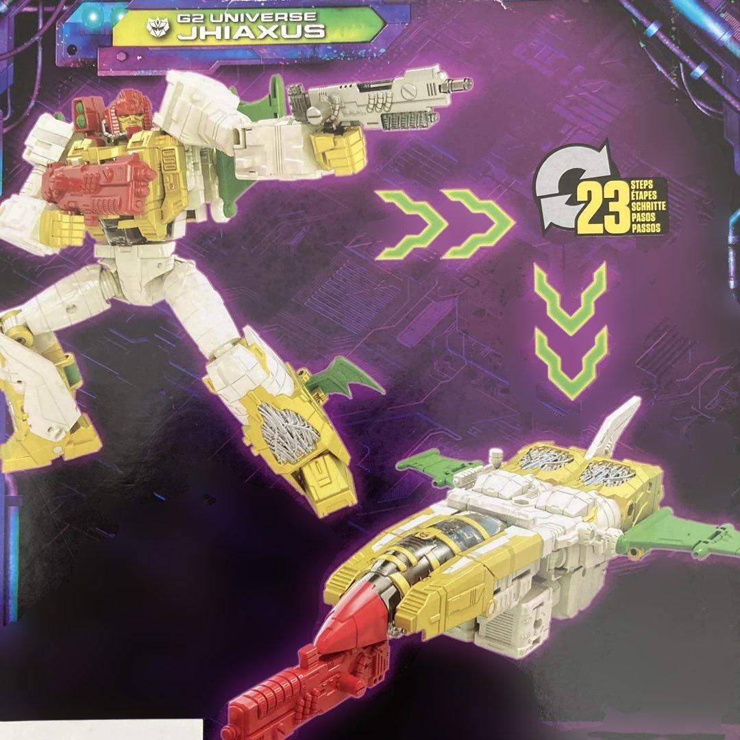 Transformers TL-09 ジアクサス　トランスフォーマー　レガシー