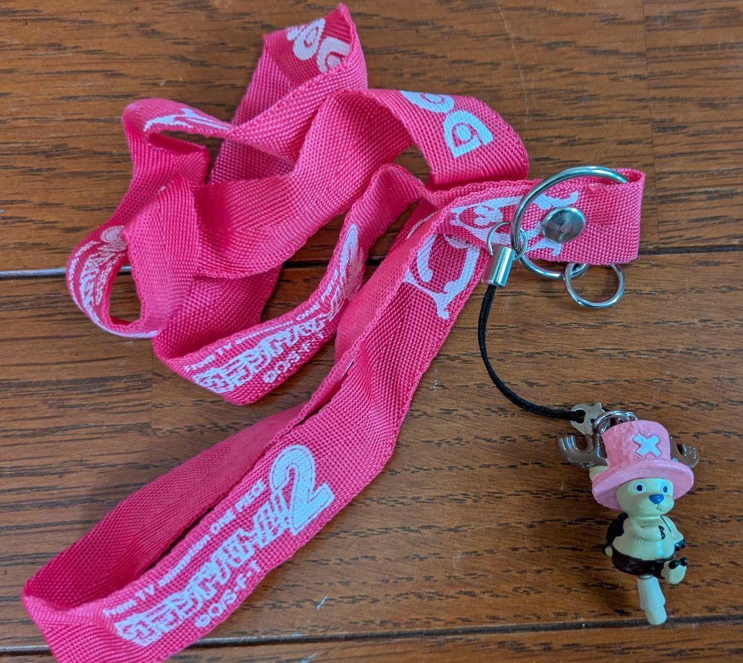値下げワンピース コレクションセット ぬいぐるみ色々セット